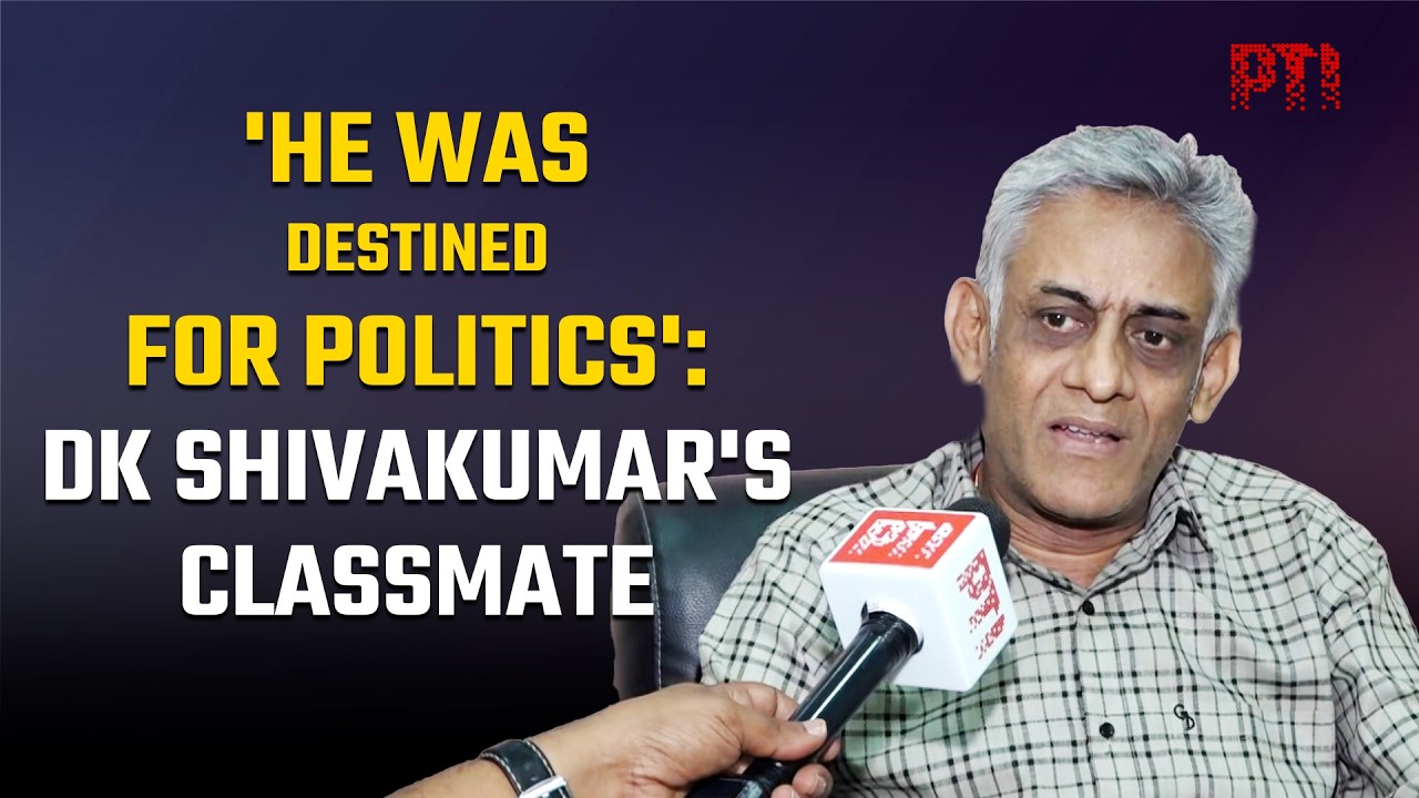 DK Shivakumar&rsquo;s classmate recalls his journey, says he was always destined to be CM
