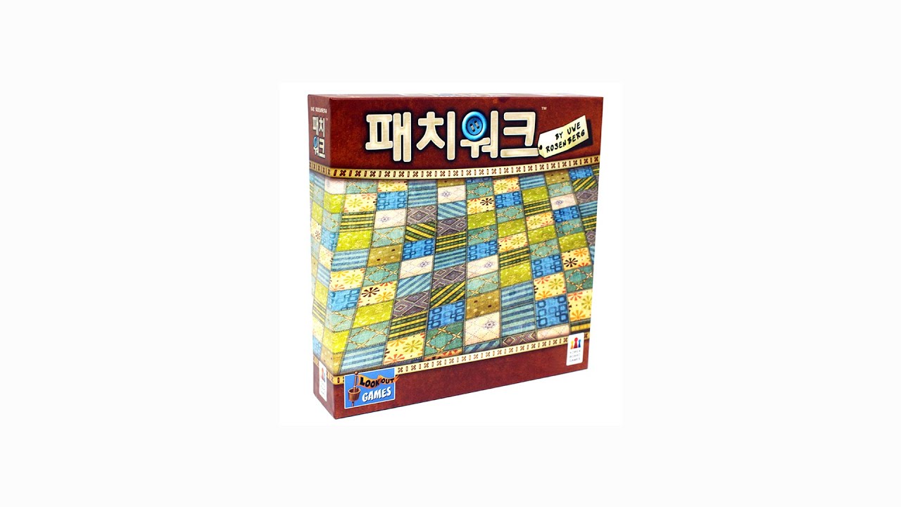[description] 패치워크 PatchWork