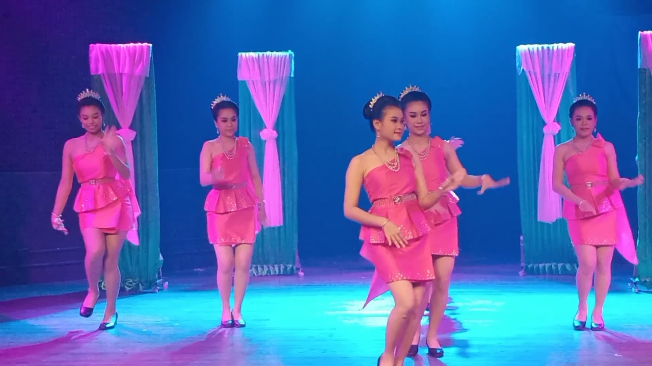ฟ้อนกกขาขาวสาวลำเพลิน (นำมาต่อยอดโดยนิสิตศป มมส.)