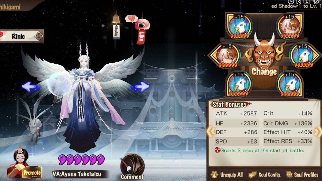 แปลสกิล - Inaba Kaguya SP  ซัพที่บัฟดาเมจโหดเหมือนโกรธศัตรู !! โตขึ้นเเล้วเก่งขึ้นด้วย