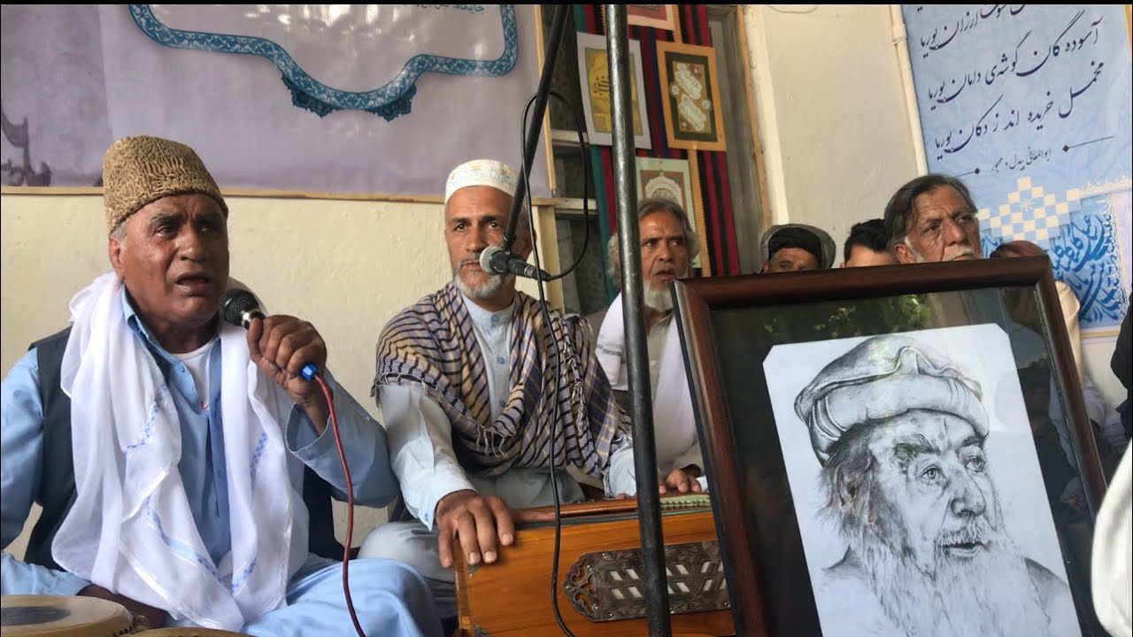 Ustad Amani & Haji Nazir Hamahang | Qawwali Natia|  قوالی نعتیه  استاد امانی و حاجی نذیر هماهنگ