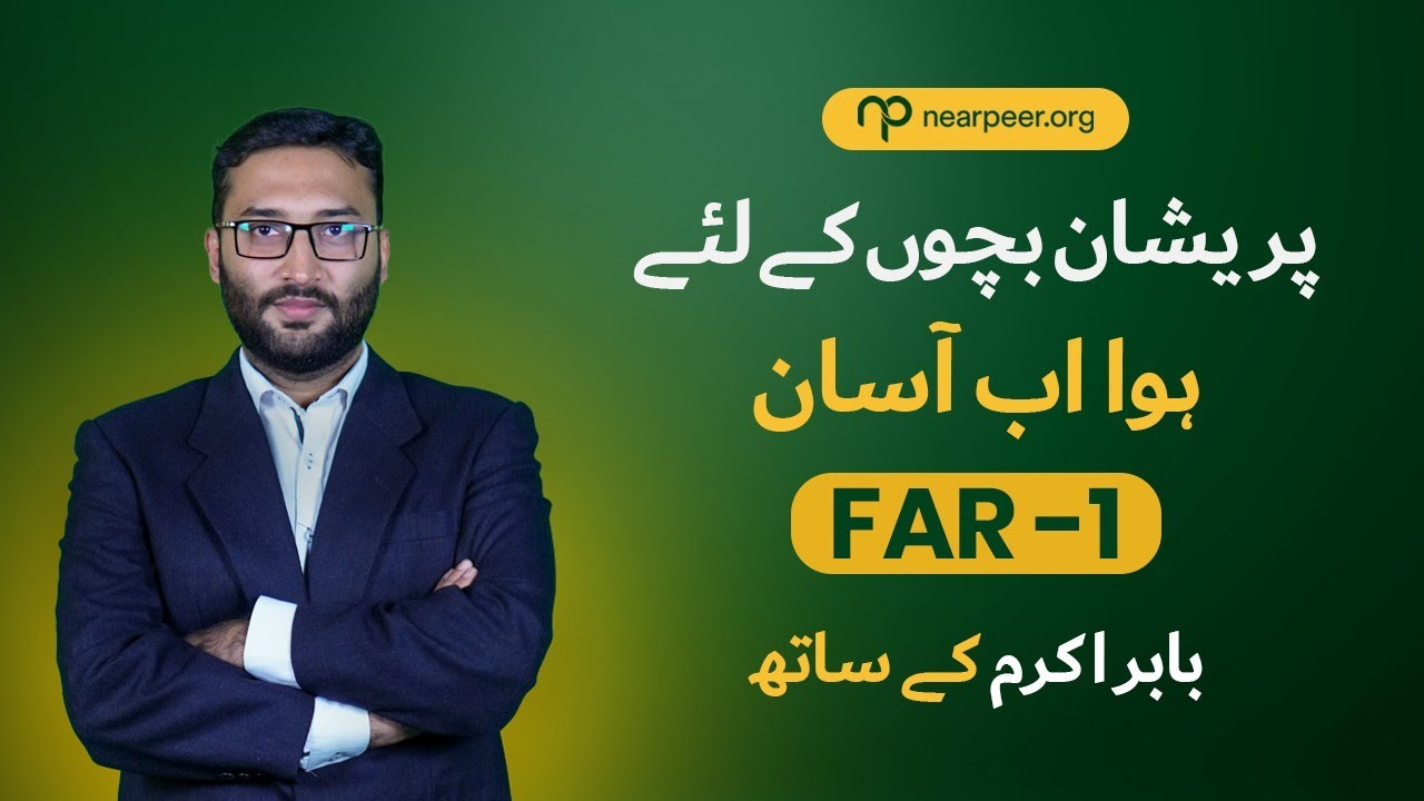 Pass CAF-01 With Sir Babar Akram | CA Online | Prepare With Nearpeer