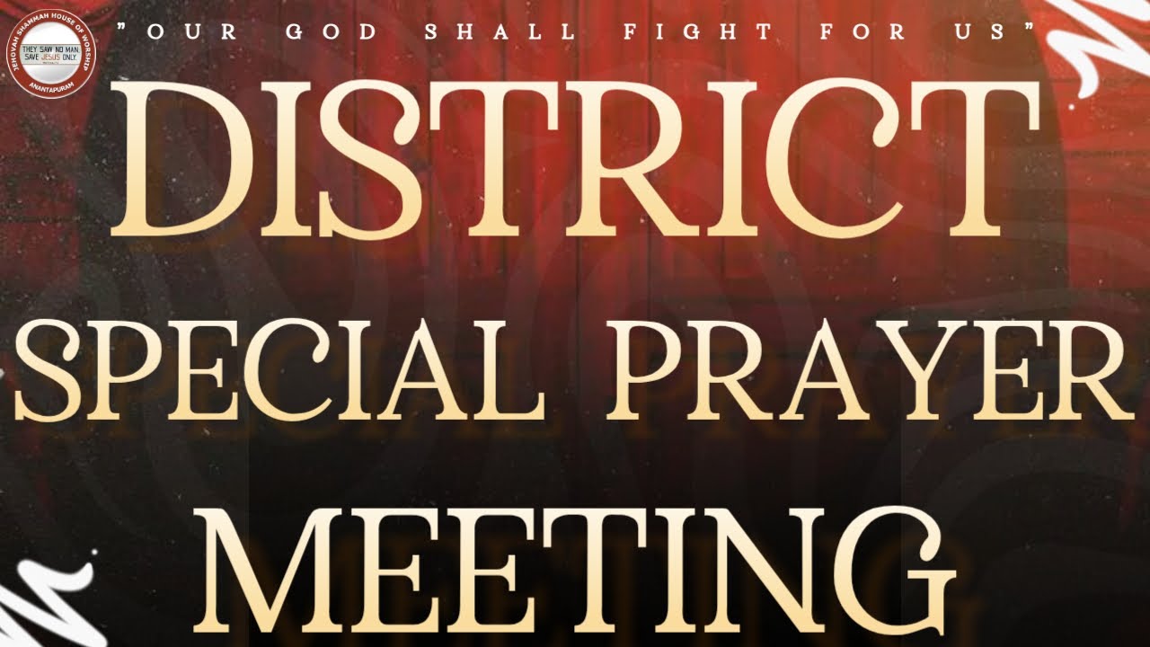 DISTRICT SPECIAL PRAYER MEETING  || 23-02-2026 || JEHOVAH SHAMMAH HOUSE OF WORSHIP ANANTAPUR