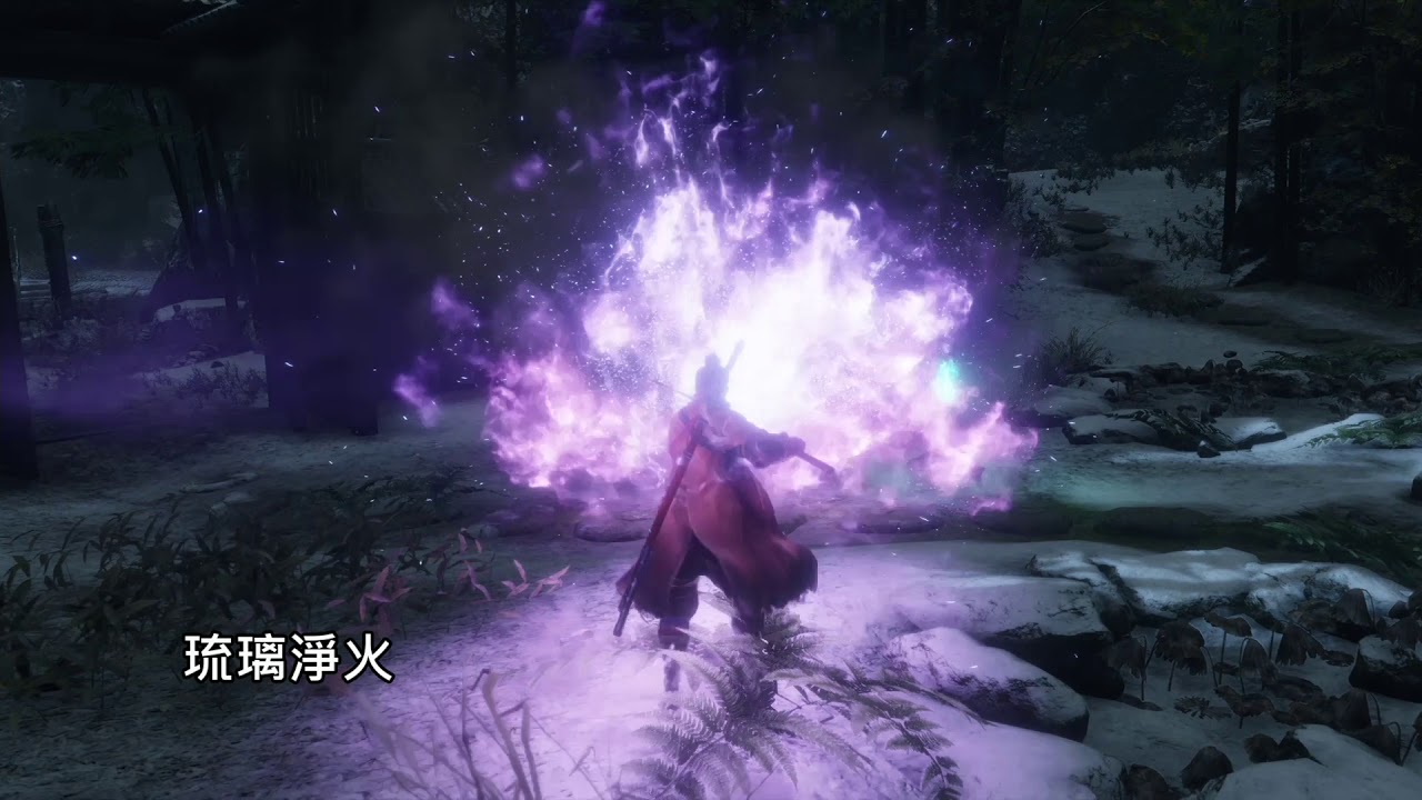 PS4 Pro【隻狼:暗影雙死】義手忍具運用 │Sekiro:Shadows Die Twice