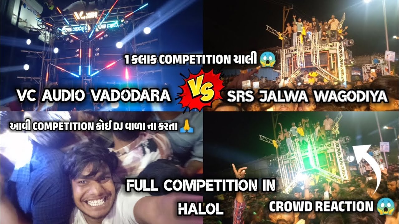 VC AUDIO 🆚 SRS JALWA | Full Competition In Halol | Ganpati Aagman 2024 | Gopal Parmar Vlogs