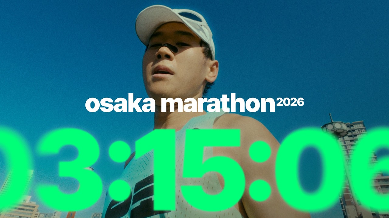 망해버린 오사카마라톤 2026