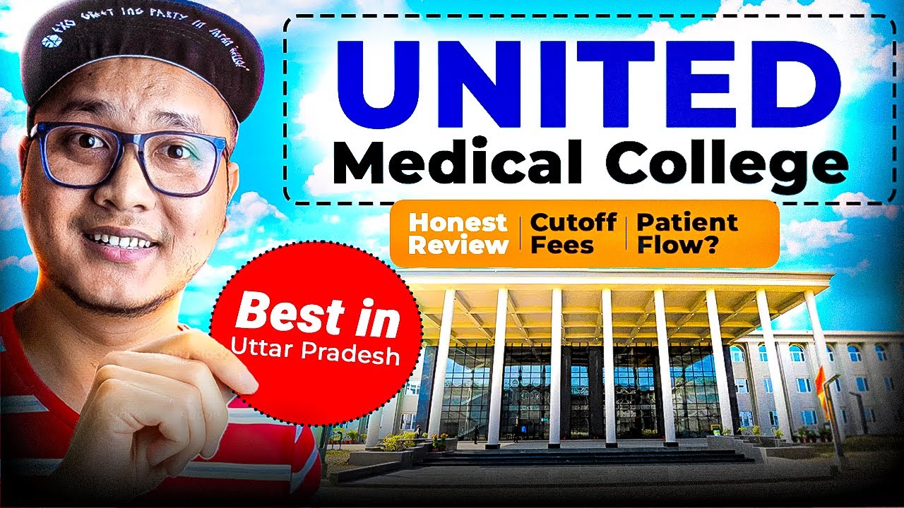 United Medical College Prayagraj Worth It? 🤔 | Fees, Cutoff & Patient Flow (Reality)