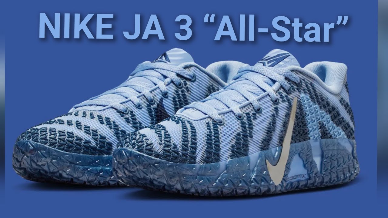NIKE JA 3 “All-Star”