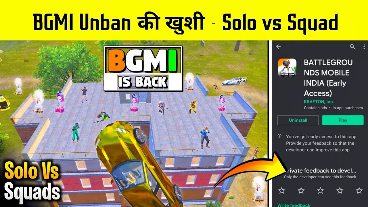 😍 I Started Playing SOLO vs SQUAD After Knowing That BGMI Is Getting Unbanned - BGMI Unban Soon