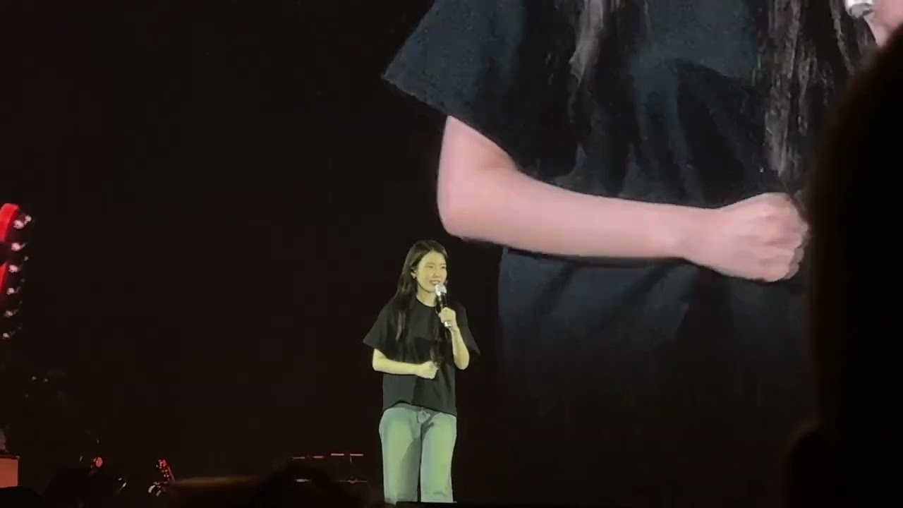 240621 아이유 HEREH 월드투어 in London - 앵앵콜 스트로베리 문 떼창(Fan Chant) + 멘트