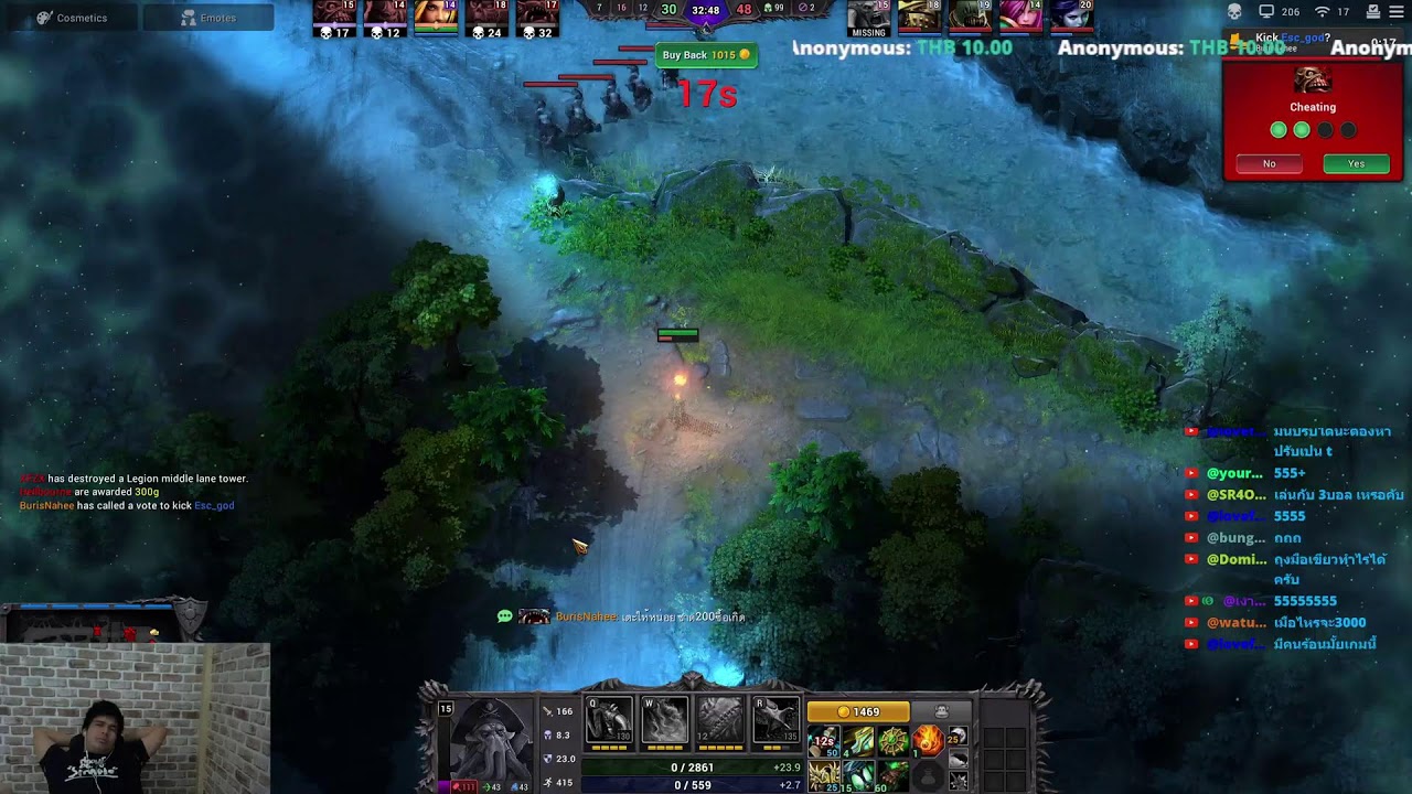 เกมหมา บัง PMA go2100 #honsteam