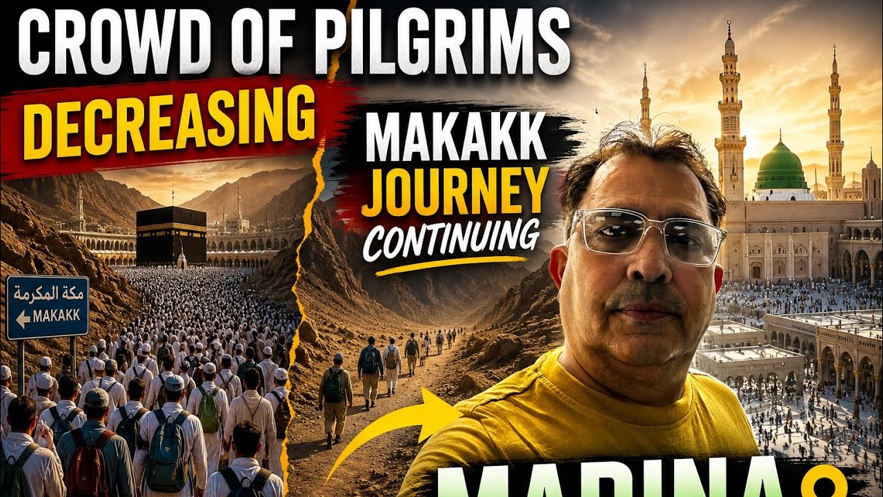 Makkah Se Madina Tak Safar Jari l Pilgrims Crowd Decreasing After Hajj 2026