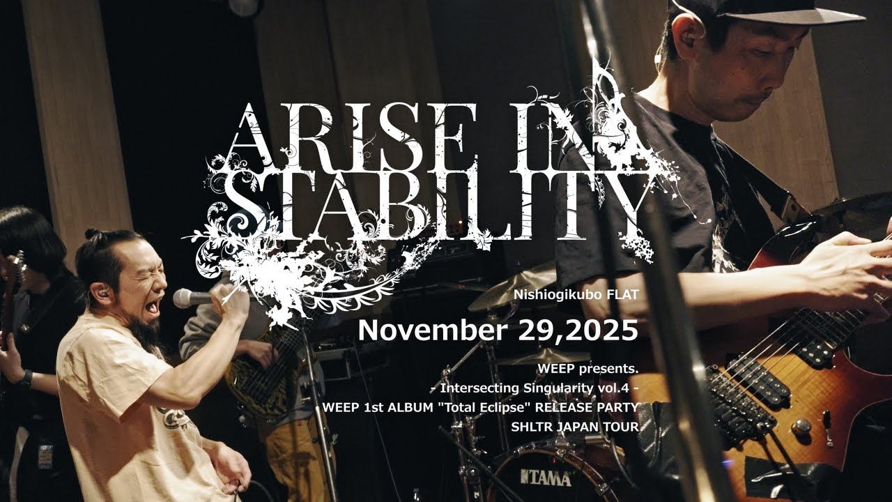 [Agp Studio] Arise in Stability on November 29,2025