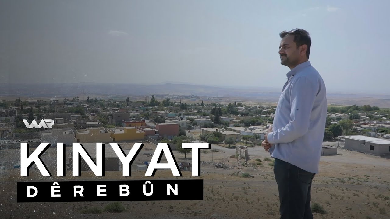Kinyat - Dêrebûn | كنیات - دێرەبوون