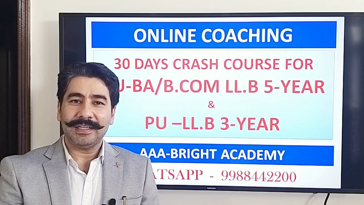 PU llb entrance exam preparation 2020 | PU Law Entrance Exam Coaching with Syllabus & Exam Dates