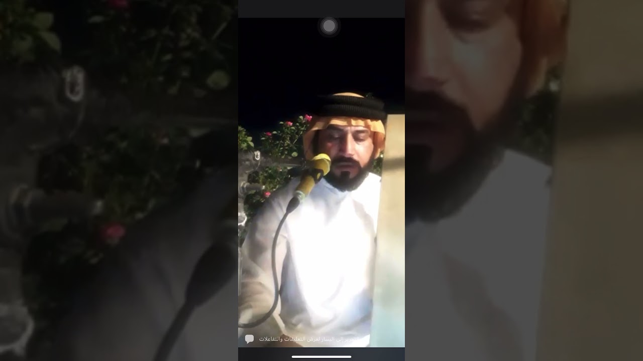 المداح ميسر الحيالي عتابات ومديح حربي بحق مشيوح الناطور