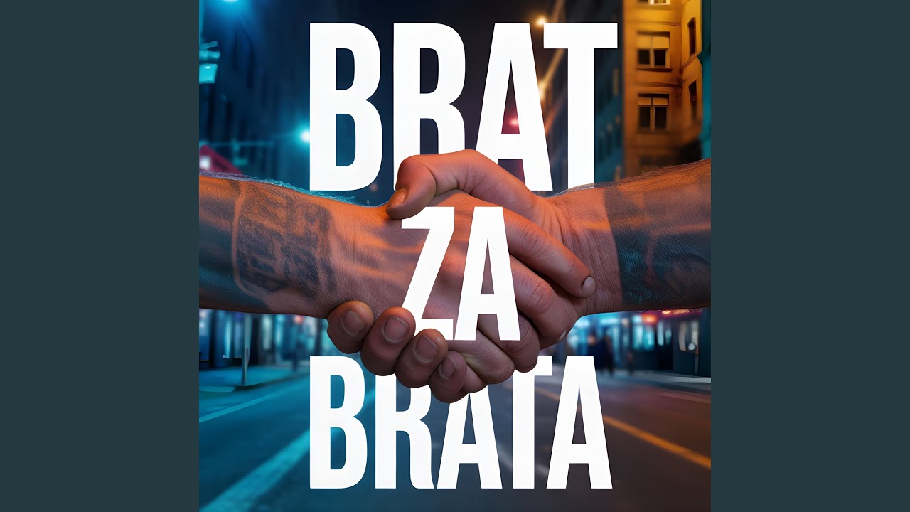 Brat za Brata