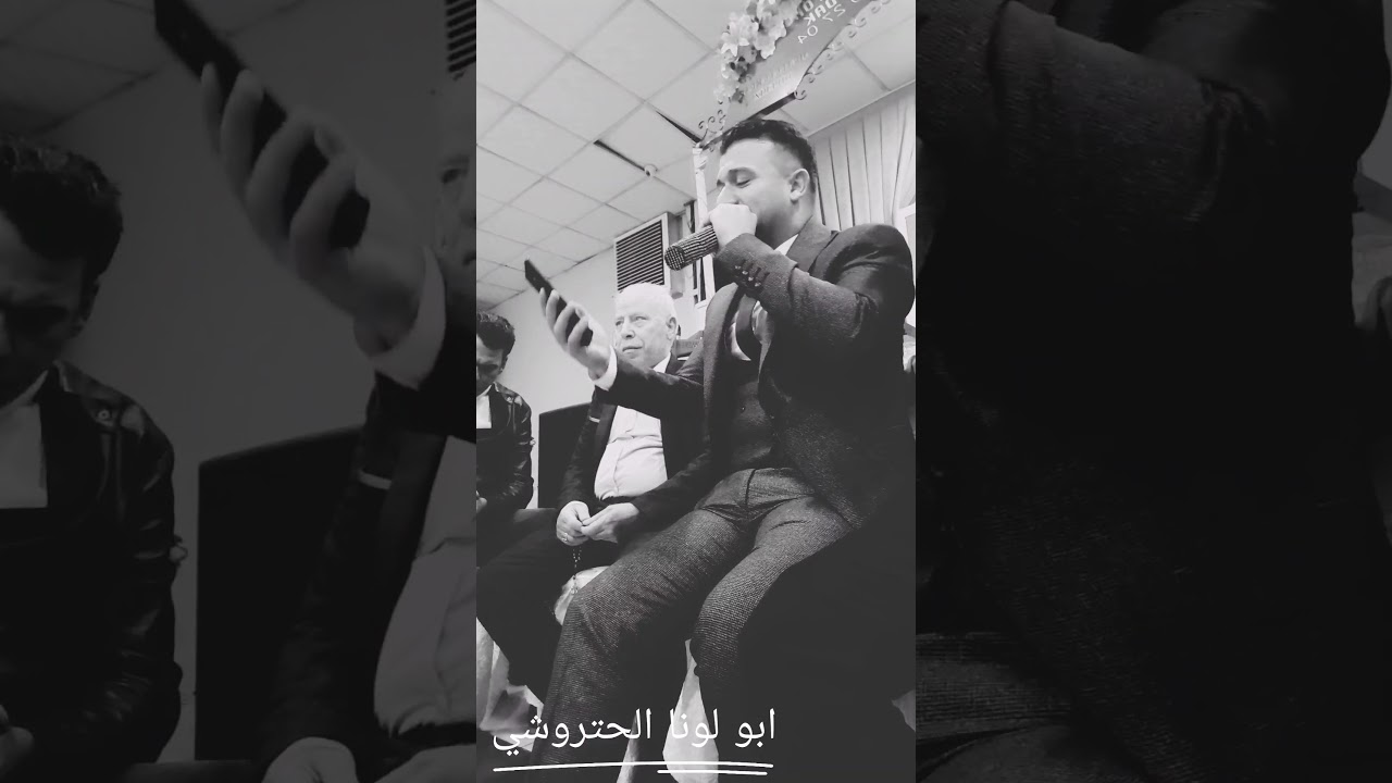 #خالد_الجبوري #موال #عتابا خالد الجبوري وصلة مواويل افراح بيت حتروش #الجنيدات