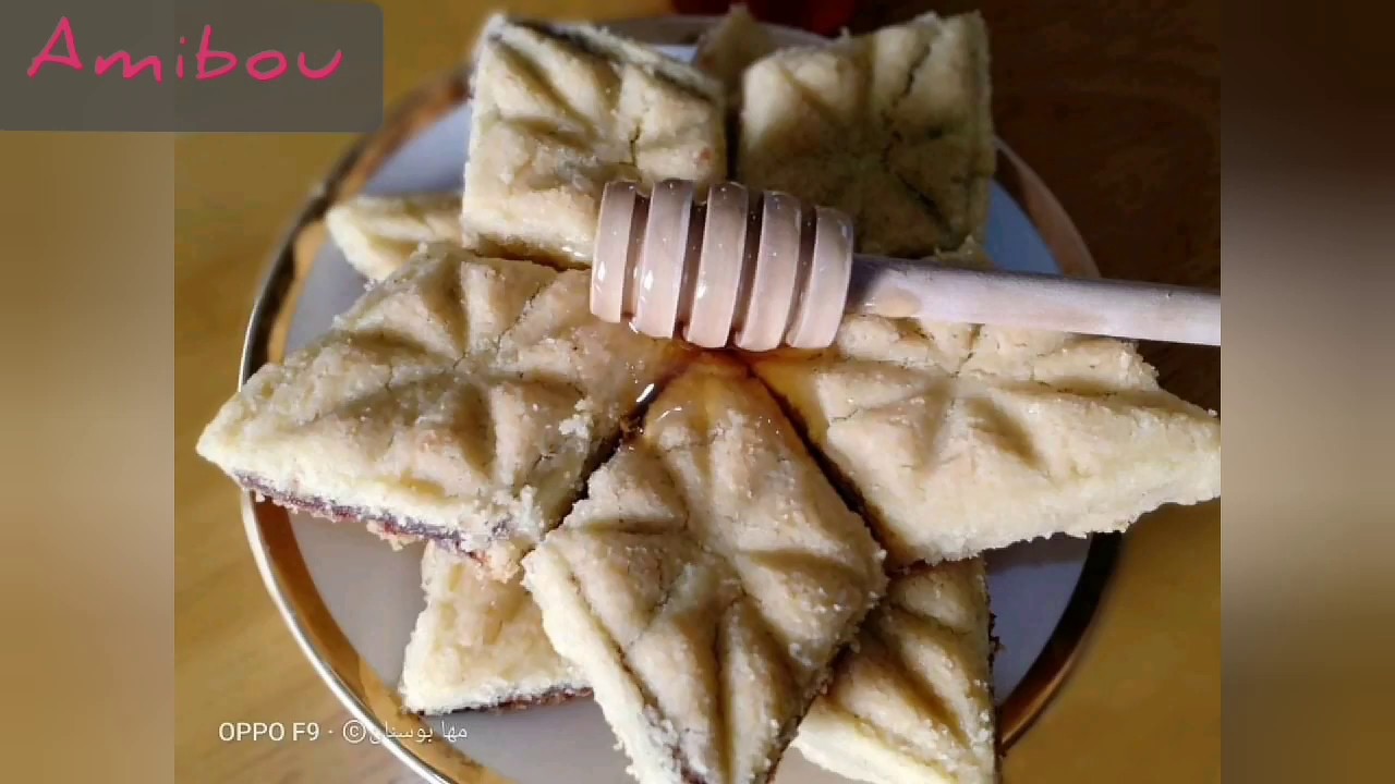 حلويات تقليدية جزائرية مقروض الكوشة خطوة بخطوة يذوب فالفم 😋