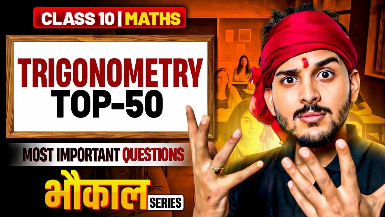 Complete Maths🔥 | CBSE Board Class 10 2025-26 | Score Full Marks | Pranav Sir