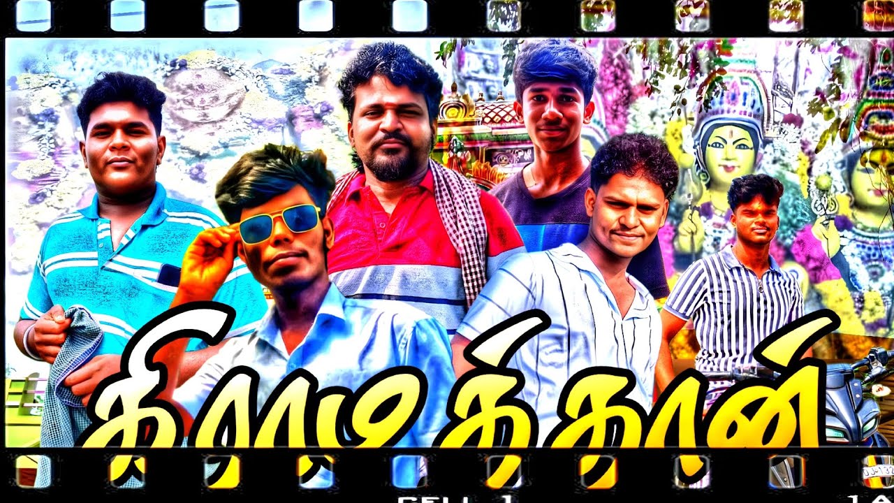 Gramaththan...