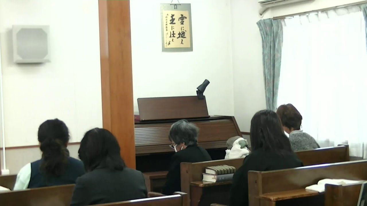 2026年3月8日聖日礼拝「トマスの信仰回復」ヨハネの福音書20章24～31節