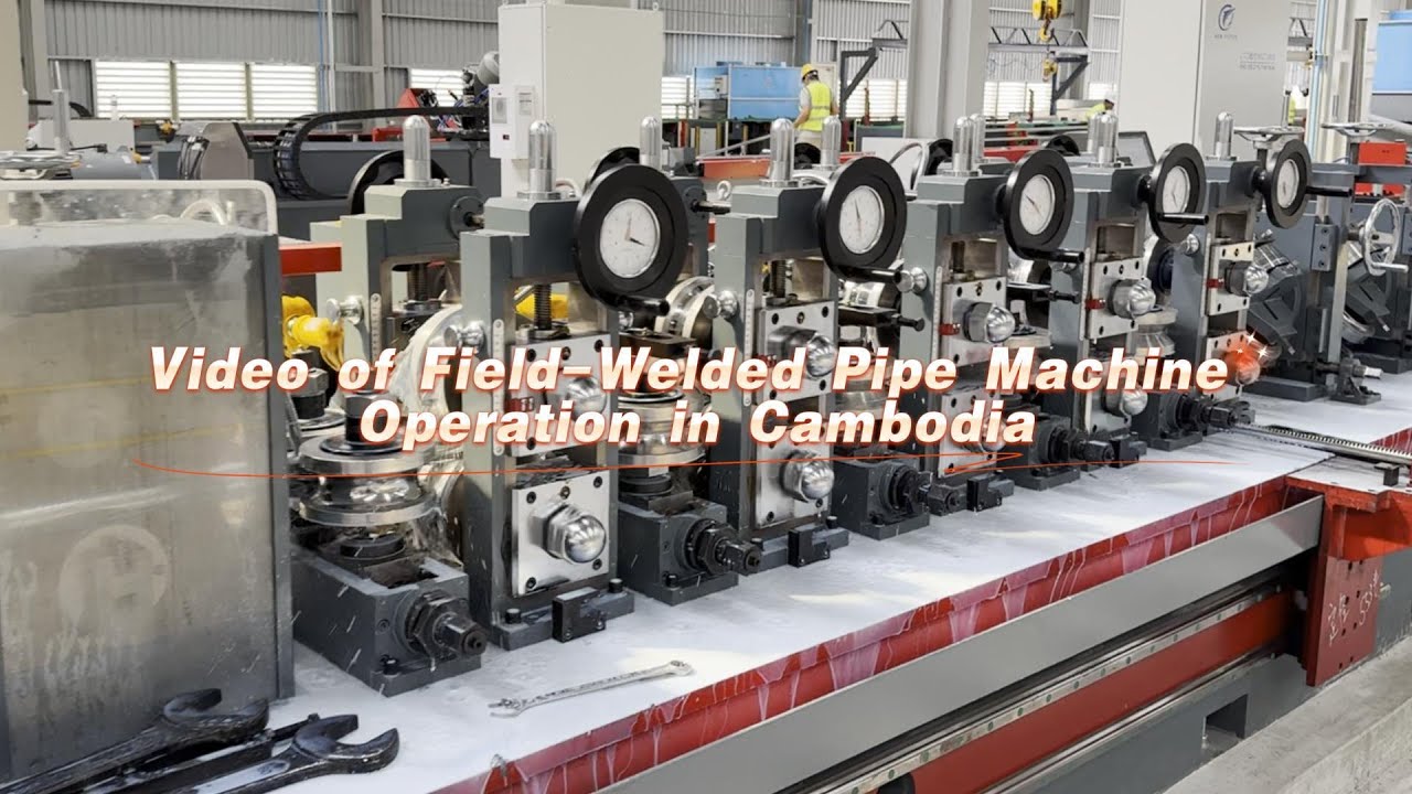 Video of Field-Tube Mill Machine Operation in Cambodia.