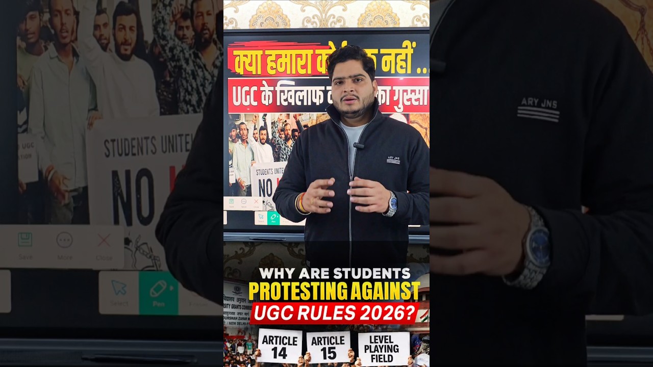 Reality of new UGC 2026 Bill | Why Protecting only specific Category?!