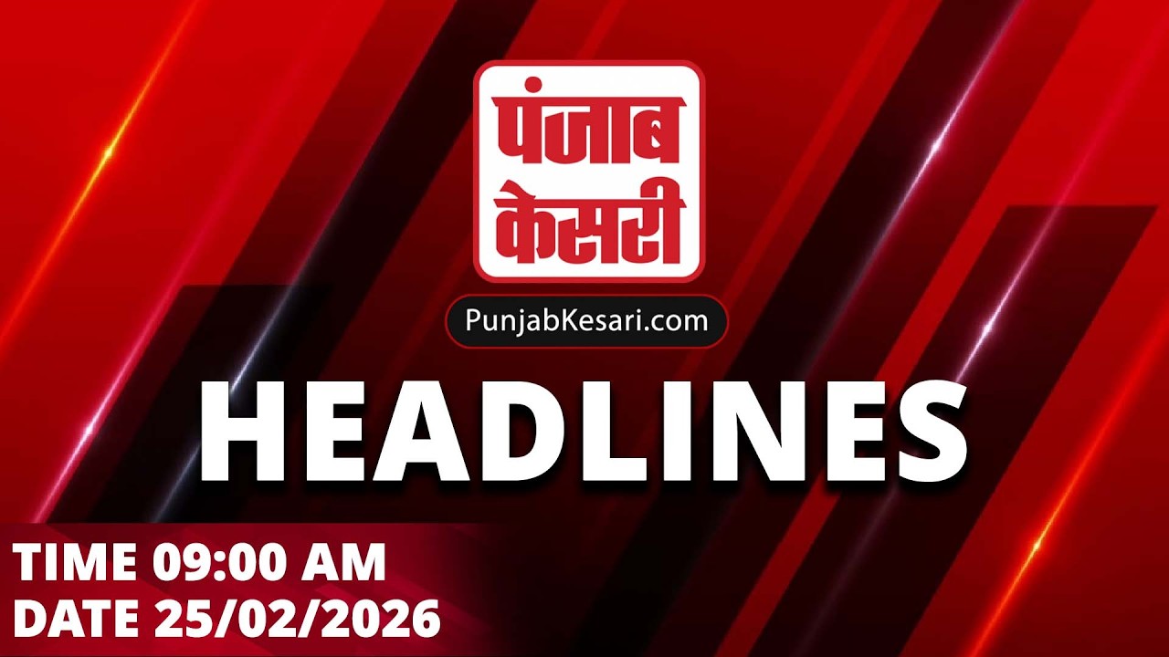 Headline OF The Day|PM Modi Isreal Visit|CM Yogi Japan Visit|Lawrence Vishnoi|ISBT Firinge|Keralam|