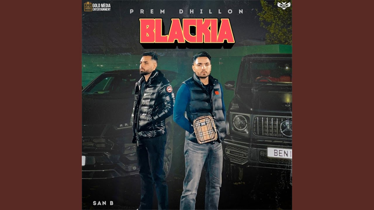 Blackia