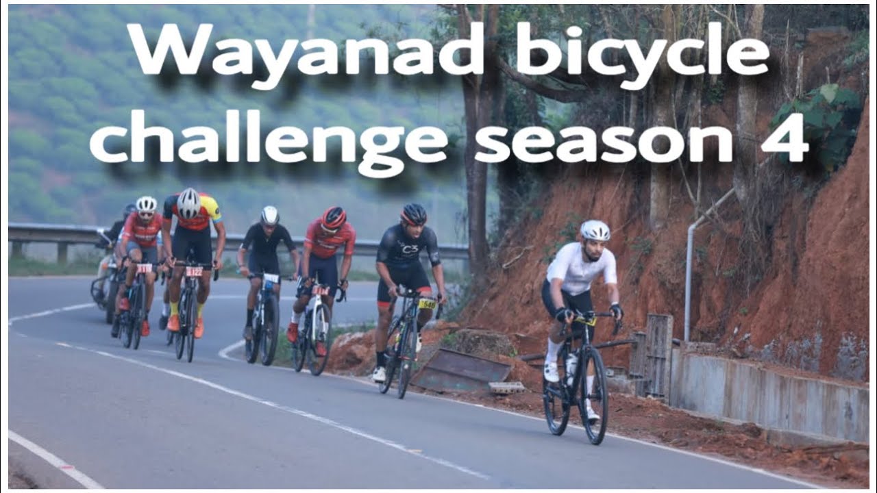 വയനാടിന്റെ സ്വന്തം WBC season 4 race  #wayanad bicycle challenge #WBC #challenge 