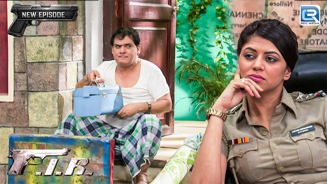 थाने में गोपी का अजीब स्टाइल देख सब हैरान ? | F.I.R | एफ.आई.आर | Episode