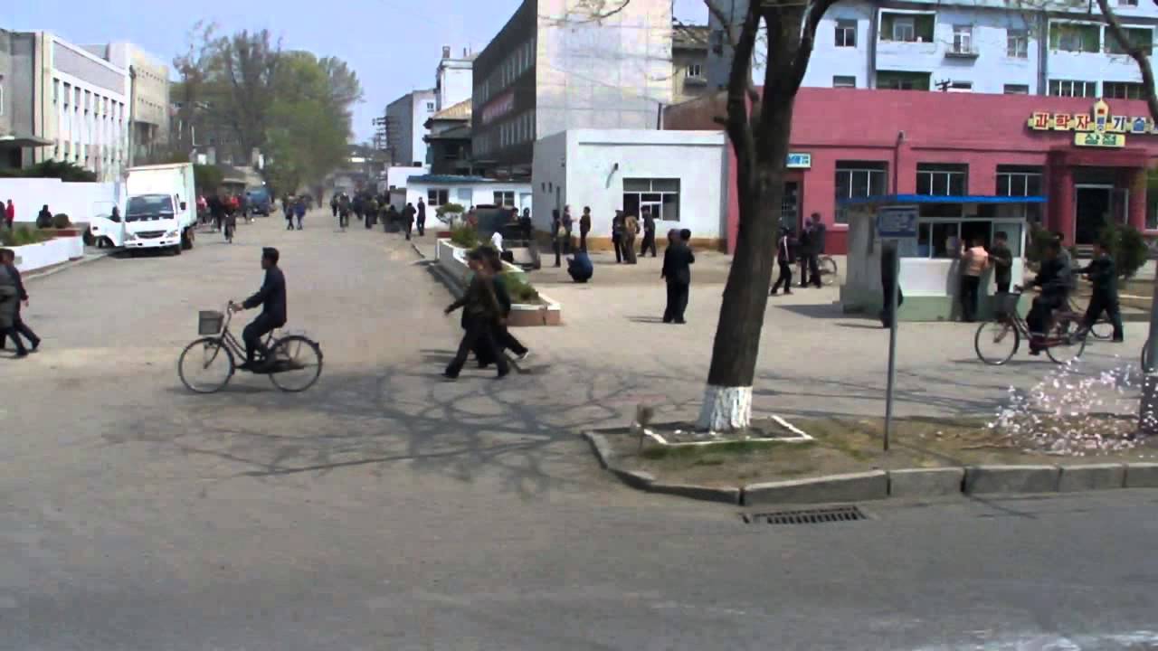 Nampo City Center, North Korea