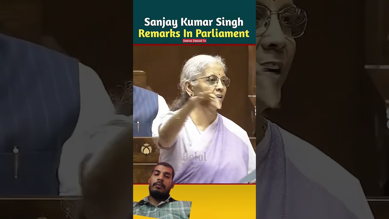#amitshah #parliament #sanjaysingh #rajyasabha #parliamentsession