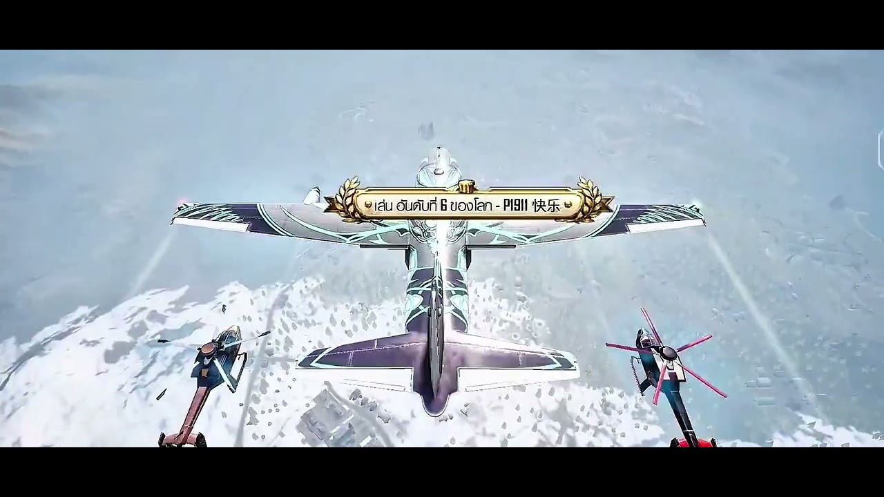 PUBG Mobile: ไฮไลท์ 1 man squad Livik 4.2#pubgmobile #pubgthailand #pubghighlights #1man