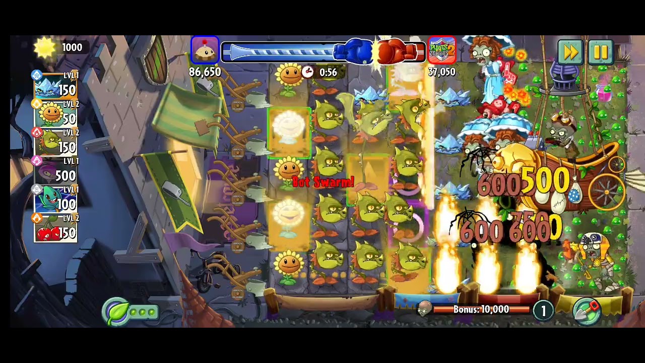 أقوى تشكيله في ارينا PVZ 2
