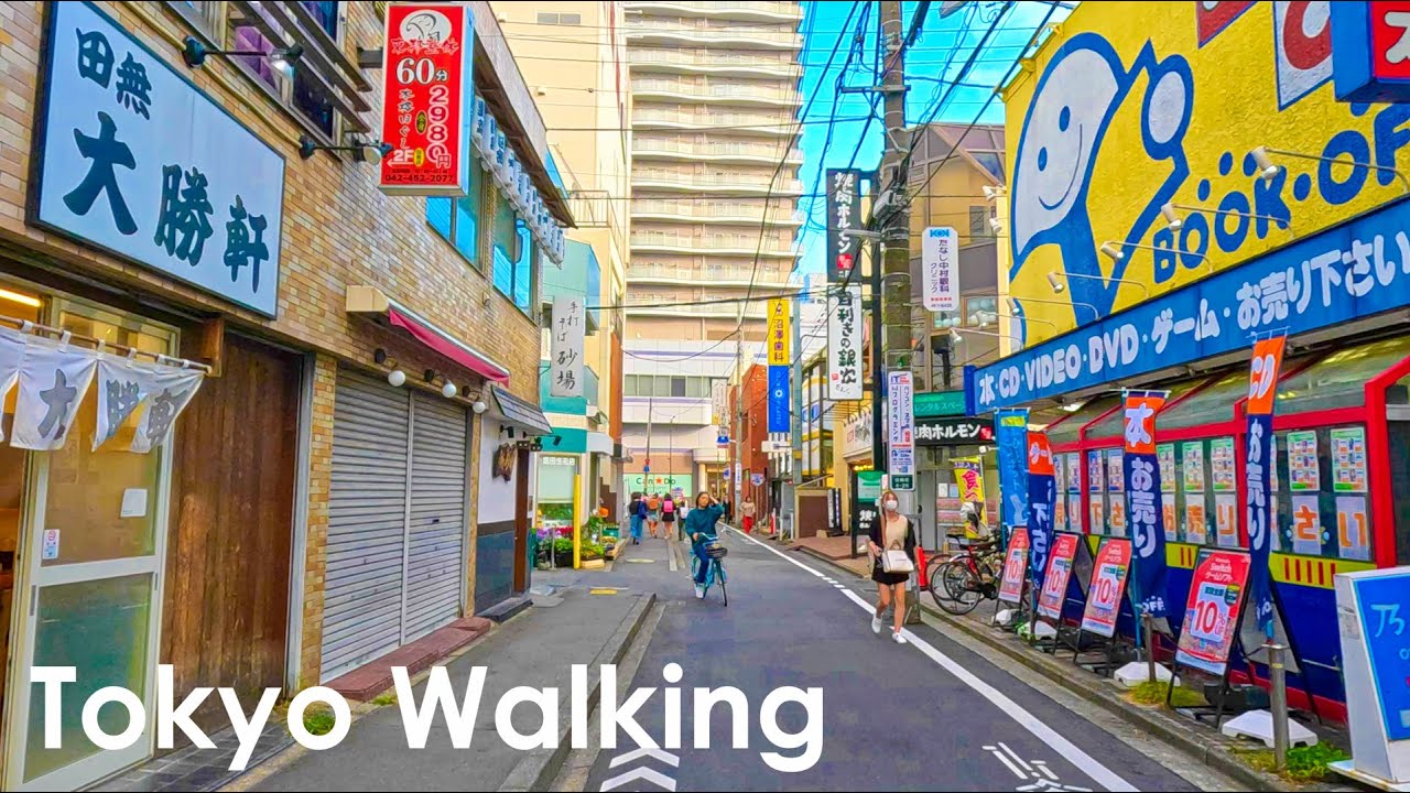 Tokyo, Stroll through the atmospheric town of Tanashi