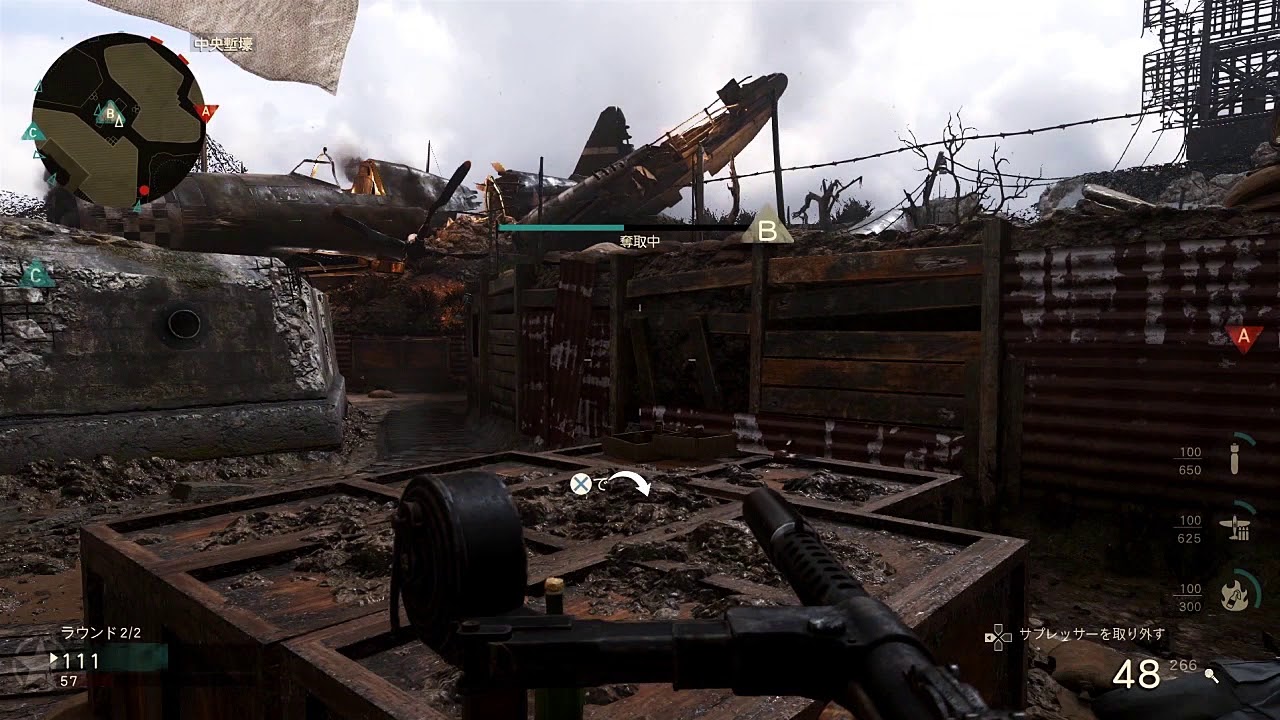 最強カスタム構成により、腰撃ちチ∋ンゲーと化したCOD【WW2実況】