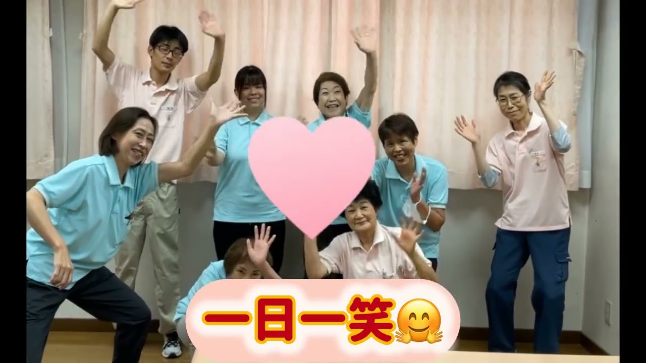 広野事業所の紹介です
