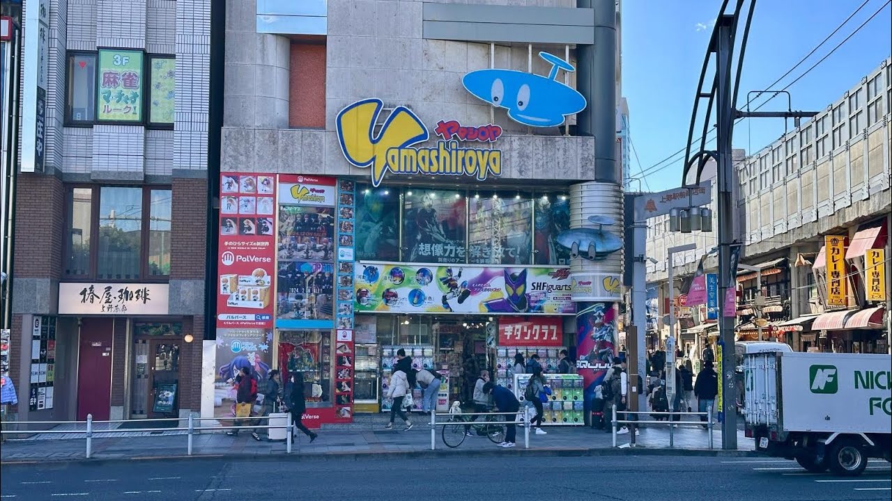 Yamashiroya Tokyo Hobby Shop Walkthrough