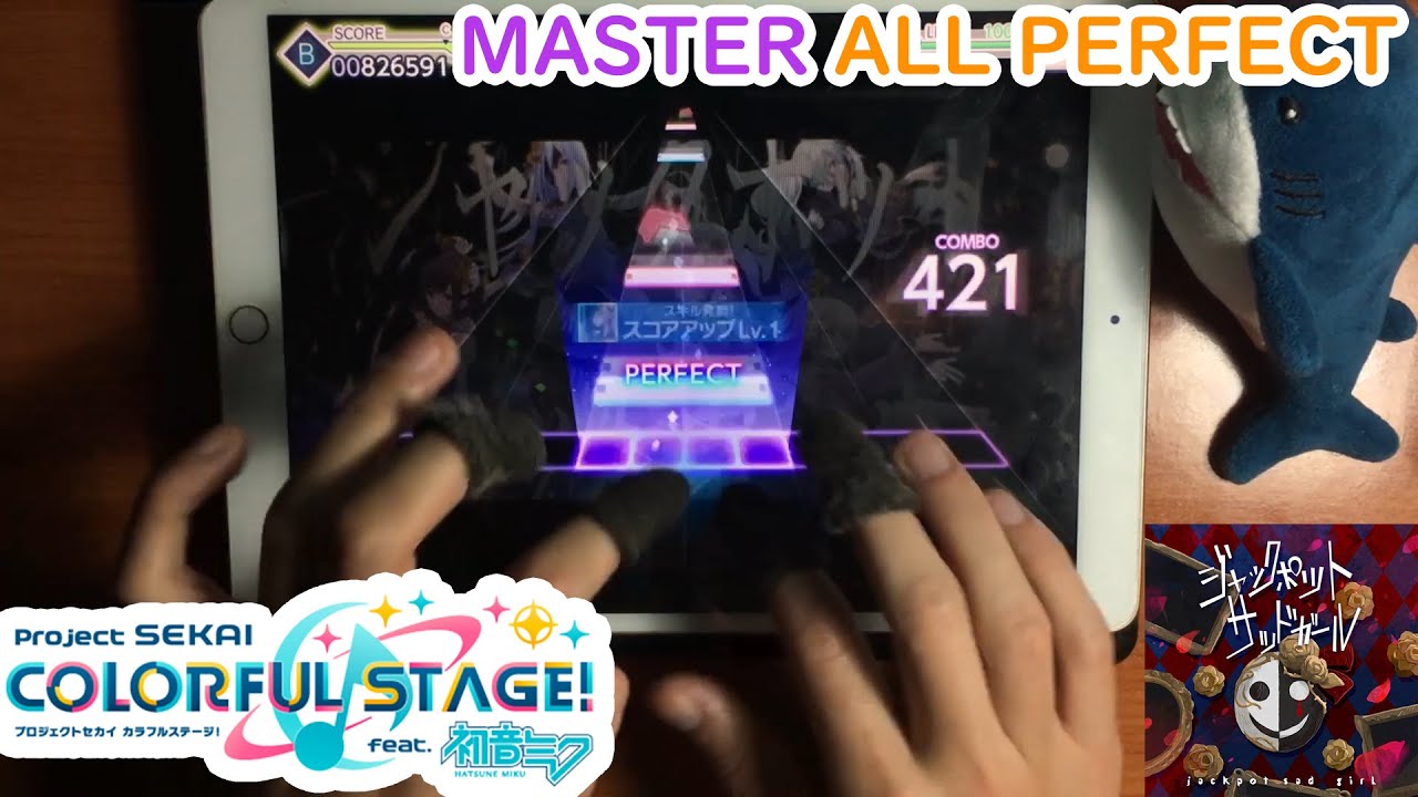 Project SEKAI - Sekai Version - Jackpot Sad Girl (Master 29 - ALL PERFECT!!) [60fps]