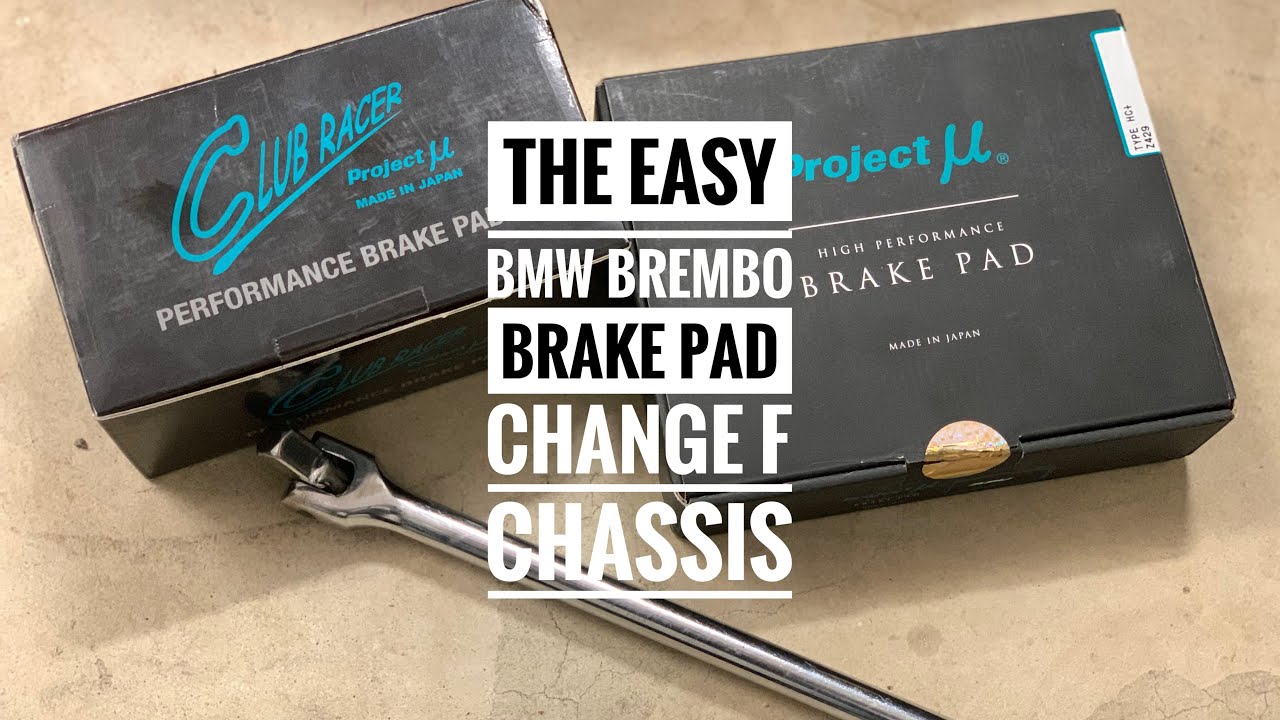 Простая установка спортивных тормозных колодок BMW Brembo — M2 M3 M4 M235i F22 F23 F30 F32 F80 F8...