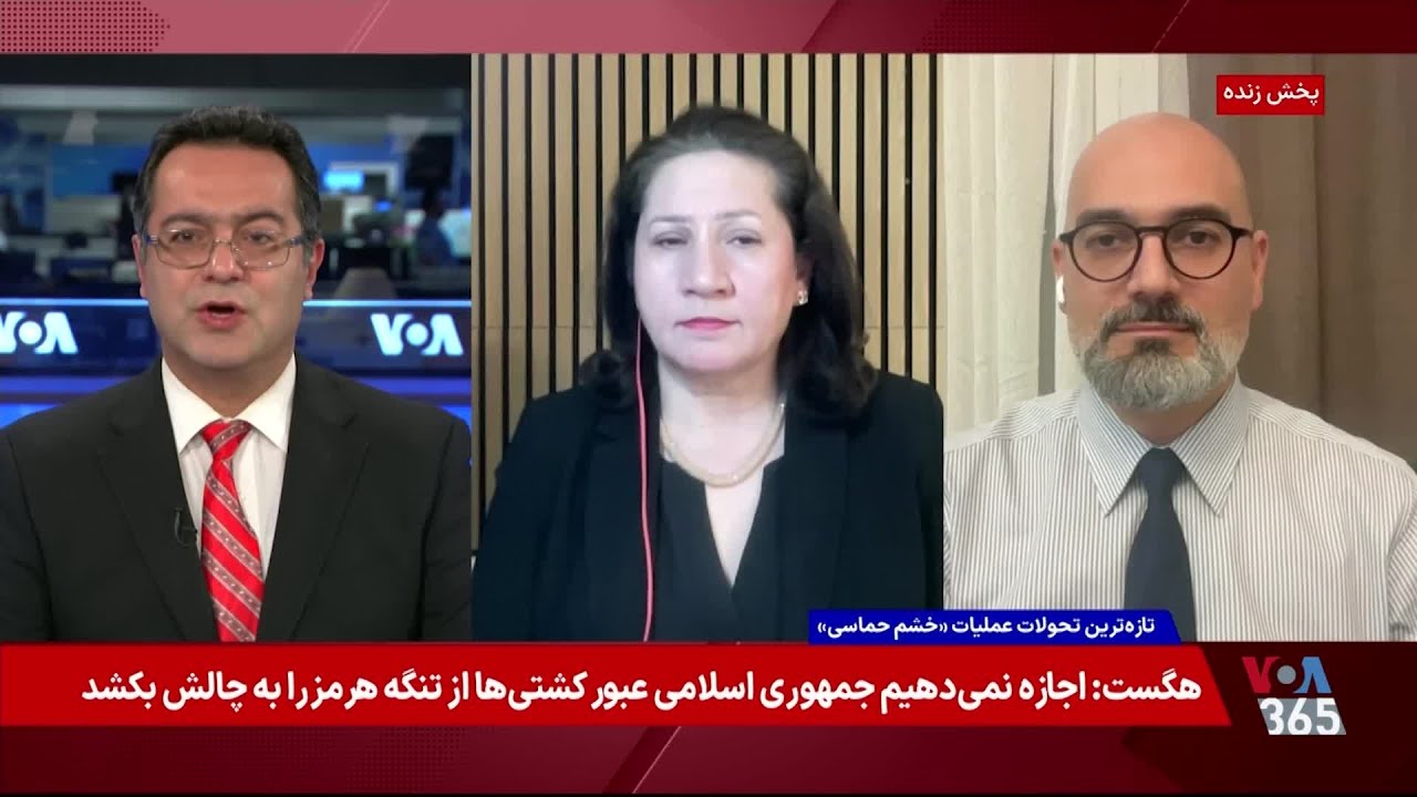 حمایت‌های روسیه از جمهوری اسلامی در کوران حمله نظامی آمریکا و اسرائیل به مواضع رژیم ایران