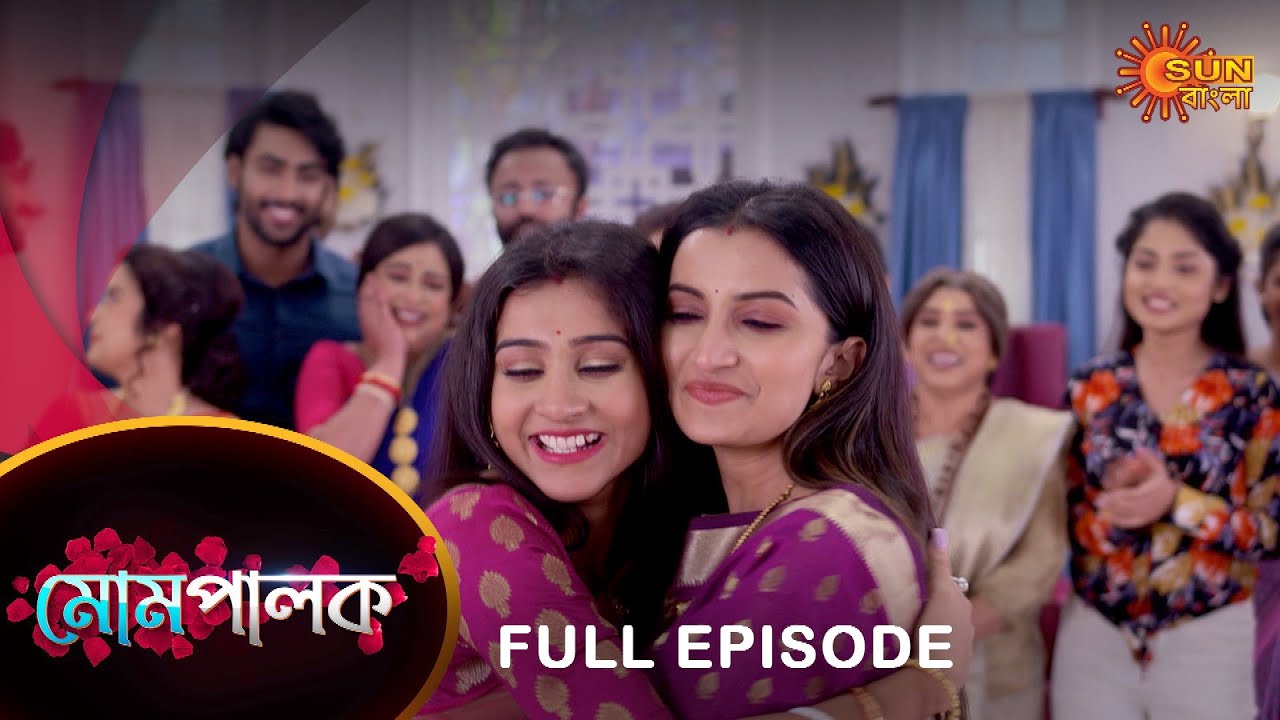 Mompalok - Full Episode | 27 March 2022 | Sun Bangla TV Serial | Bengali Serial