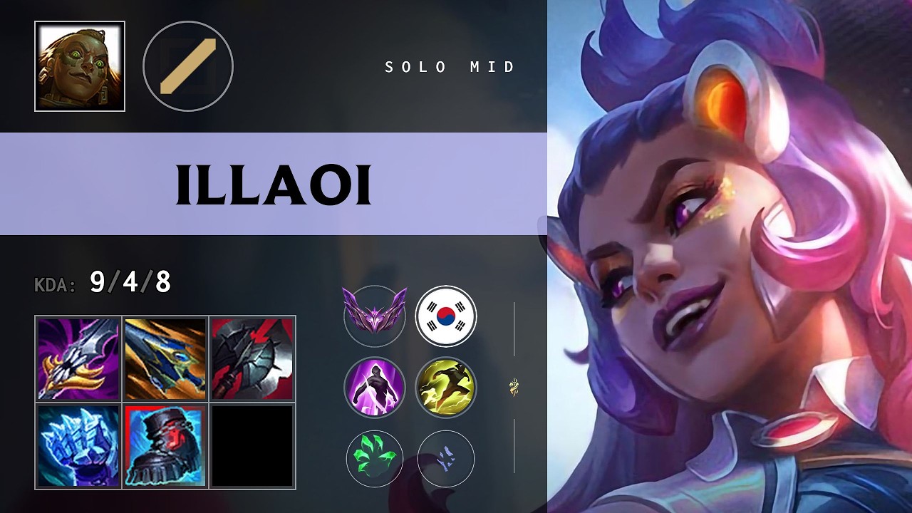 Illaoi Mid vs Galio - KR Master Patch 26.14