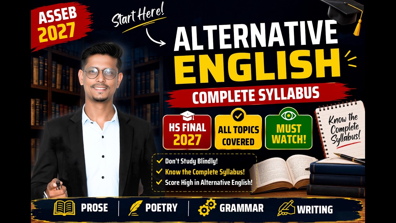 Alternative English Syllabus Explained | Class 12 HS Final 2027 | ASSEB