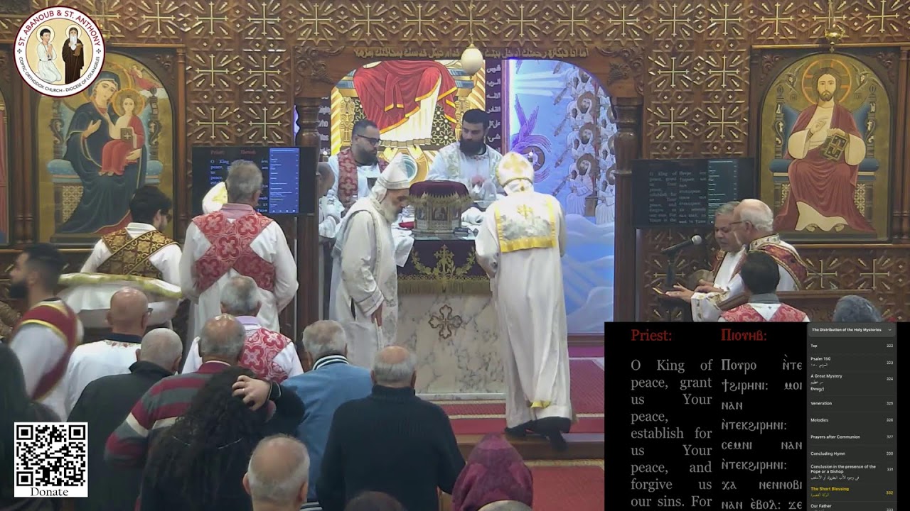 Join us online at St. Abanoub & St. Anthony Coptic Orthodox Church in Norco, CA
