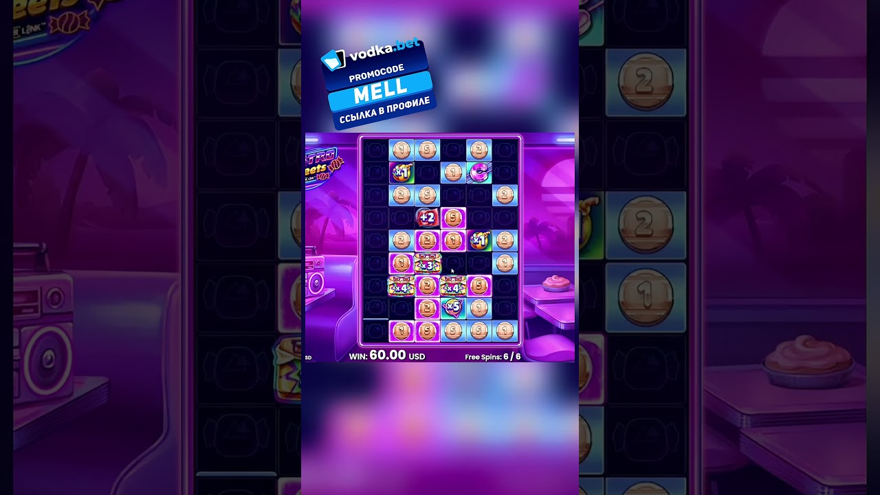 Полюбуйтесь шикарным заносом  в Retro Sweets #занос #заносынедели #казино #mell