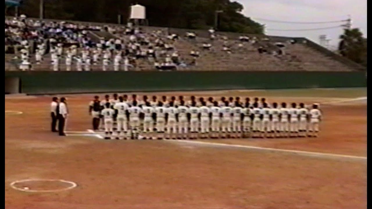 首里高校 対 沖縄水産高校（1994.10.21/沖縄県高校野球秋季大会 決勝戦）