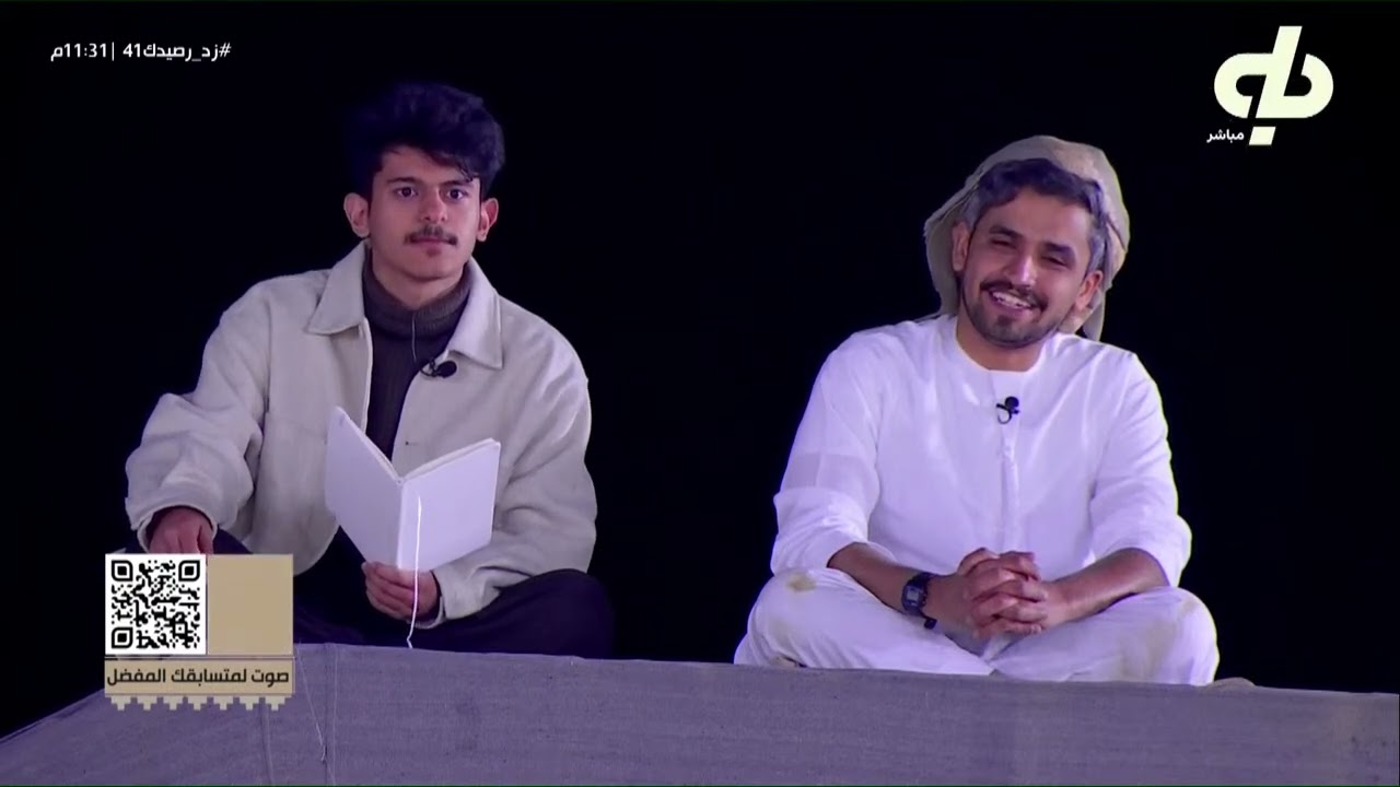 جلسة أسئلة نارية من فيصل الشهراني للطوالة فوق الخيمة! | #زد_رصيدك41